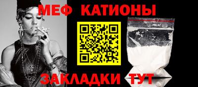 гашишное масло Бугуруслан
