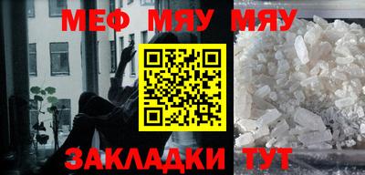 гашишное масло Бугуруслан