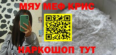 не бодяженный Бузулук