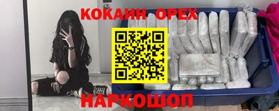 не бодяженный Бузулук