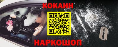 гашишное масло Бугуруслан