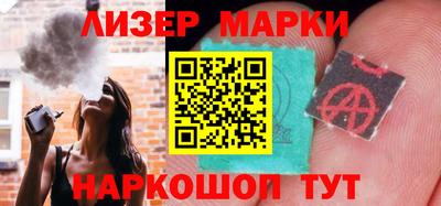 не бодяженный Бузулук