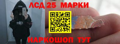 гашишное масло Бугуруслан