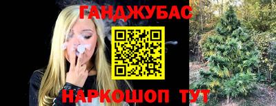 не бодяженный Бузулук
