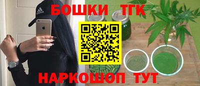 не бодяженный Бузулук