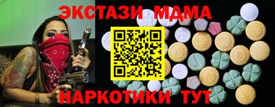 не бодяженный Бузулук