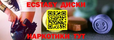 не бодяженный Бузулук