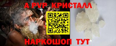 не бодяженный Бузулук