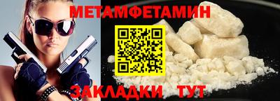 не бодяженный Бузулук