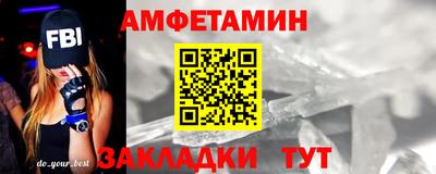 гашишное масло Бугуруслан