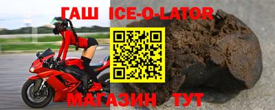 не бодяженный Бузулук