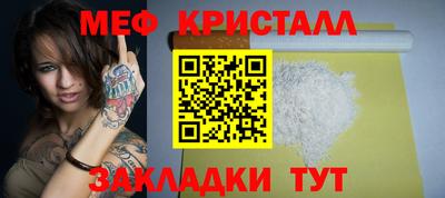 не бодяженный Бузулук